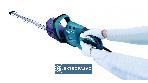 Nożyce do żywopłotu Makita UH6570 65cm 550W 230V 3